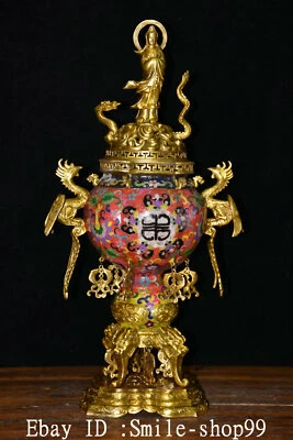 24.4" Cloisonne Esmalte Dorado Dragón Fénix Guan Yin Buda Quemador de Incienso Censario Foto 1 de 4