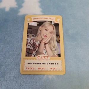 Tarjeta fotográfica MAMAMOO Moonbyul álbum único C.I.T.T. queso en la trampa tipo 3 (10 - Imagen 1 de 2
