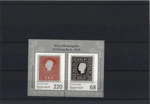 2016 Österreich ANK 3319 3320 Klassikausgabe Nr. 2 Freimarken 1858 Block 97 - Bild 1 von 1
