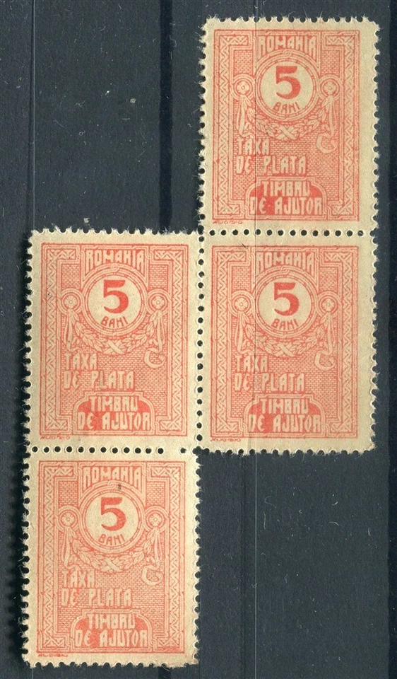 ROMANIA; 1916 early Tax due issue fine used 5b. Block - Image 1 of 1