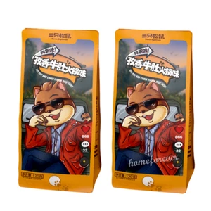 120g x 2 Three Squirrels Hot Pot Cumin Flavor Beef Tripe Snacks 三只松鼠孜香牛肚火锅味 - Picture 1 of 3