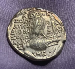 ⚠️ Greece ATTICA Athens OWL Tetradrachm! 115/116 BC! VF+ - Picture 1 of 3
