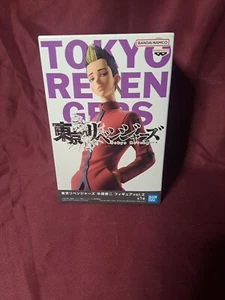 Figura Shuji Hanma Ban Dai Tokyo Revengers 2023 - Imagen 1 de 4