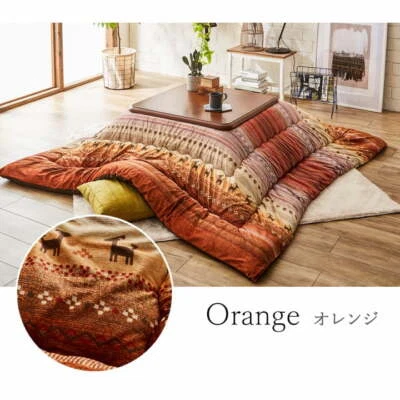 Juego Mesa Kotatsu 80×80cm Futón 205×205cm IKEHIKO 3 Colores con Calentador 100V JP Foto 1 de 4