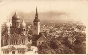 Estonia - TALLIN - Vaade Pikast Hermanist - FOTO REAL - Publ. O. Haidak'i 19 - Imagen 1 de 2