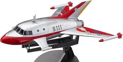 Hasegawa 1/72 Ultraman Jet VTOL Jet Beetle UM2 Model Kit Giappone - Immagine 1 di 4