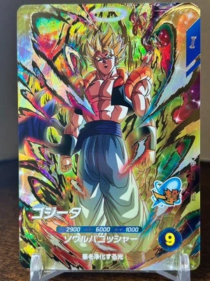 Bandai Dragon Ball Super Divers card SDV7-062 GDR Gogeta SS Trading card - Image 1 of 4