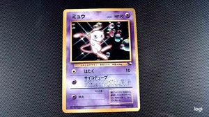 Mew [Glossy] Japanese CD Promo Rare Card #151 Moderately Played - Picture 1 of 4