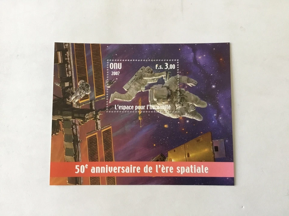 Nations Unies Genève Feuillet Neuf L’Espace Pour L’Umanite 2007 - Photo 1/1