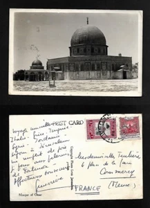ISRAEL-JORDAN OLD POSTCARD MOSQUE JORDAN STAMP 1953 R.PHOTO MOSQUE OF OMAR -RARE - Picture 1 of 3