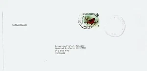 SEYCHELLES - MINISTRY OF DEFENCE Handstamp on 1986 Local Cover - Picture 1 of 1