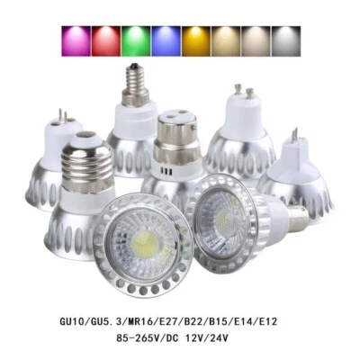 5W GU10 MR16 Dimmable LED COB Spotlight Bulbs GU5.3 E27 E14 220V 12V 24V Lamp - Image 1 of 4