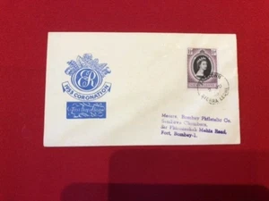 1953 Sierra Leone x 1 FDC - Picture 1 of 1