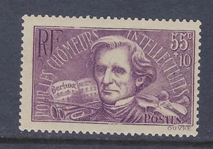 FRANCIA "55+10 H BERLIOZ " SC#B56 CV$10+ (FR421)* - Imagen 1 de 1