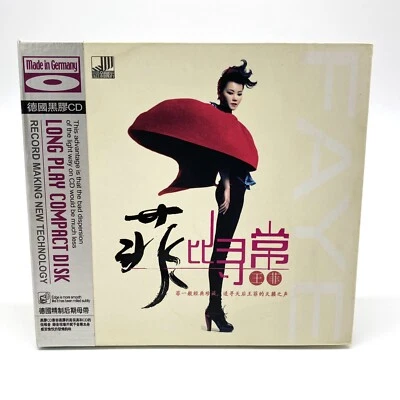 王菲 Faye Wong A Collection Of Classics CD Made In Germany 2011 Rare HTF Lpcd Foto 1 de 4