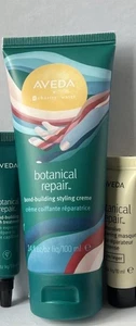 Aveda Botanical Repair Bond-Building Styling Creme 100ml Brand New - Picture 1 of 3