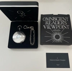 ORV Omniscient Reader's Viewpoint Pocket Watch - Picture 1 of 3