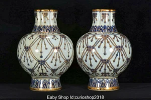 Par de jarrones botella flores dinastía porcelana azul blanco antiguo marcado Xuande de 12,8" - Imagen 1 de 9