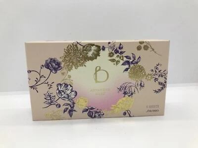 Shiseido Benefique Advanced Mask - Set of 6 Sheets - NEW - AUTHENTIC FROM JAPAN - Image 1 of 3