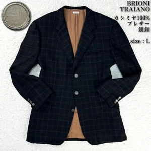 Finest 100% Cashmere Brioni TRAIANO Tailored Jacket Dark Green 44 - Picture 1 of 11