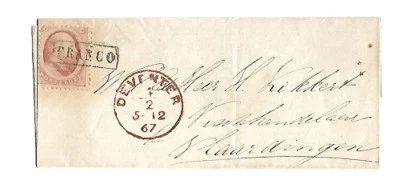 NETHERLANDS Sc 5 on COVER  FVF - Image 1 of 2