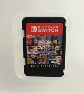 COLECCIÓN PSIKYO VOL 2 Nintendo Switch SOLO CARRO DE JUEGO Importación de Asia ENVÍOS EE. UU. - Imagen 1 de 2