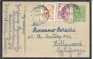 1959 YUGOSLAVIA POSTAL STATIONERY CARD COVER TO ACTOR ROSSANO BRAZZI HOLLYWOOD - Picture 1 of 2