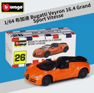 Coche modelo de metal fundido a presión Bburago 1:64 Bugatti Veyron 16.4 Grand Sport Vitesse Foto 1 de 4