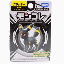 2inch Go eevee evolution action figure Monster Collection Figurine 9pcs No  Box