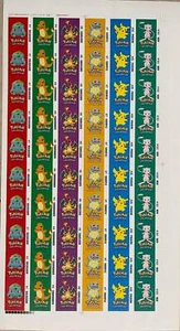 1999 Pokemon MW Nintendo Labels Uncut Sheet - Picture 1 of 5