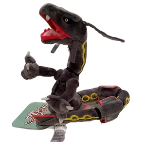 Rayquaza Shiny Pokémon Fit Plush US SELLER - Picture 1 of 2