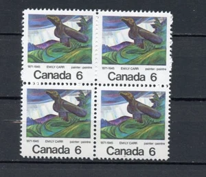 Canada MNH #532 Variety Block Red Dot on Raven 1971 Emily Carr J655 - Picture 1 of 1