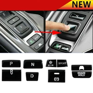 For Honda Accord 2018-2021 Car Front Gear Shift Switch Button Guard Cover Black - Picture 1 of 6