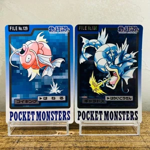 (EX) Carddass Gyarados 130 Magikarp 129 Bandai 1997 Carta Pokemon Giapponese - Foto 1 di 20