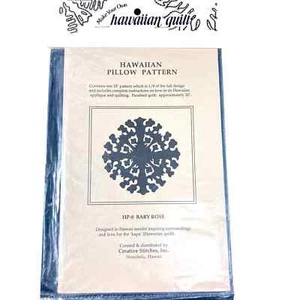 Hawaiian Applique Quilt Pattern "Baby Rose", for 20" finished Pillow - Picture 1 of 2