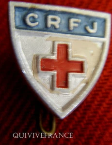 BG5171 - MINI ABZEICHEN ROTES KREUZ JUGEND - Bild 1 von 1