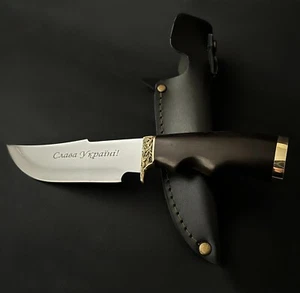 Souvenir Küche Patriotisch Militär Messer Wappen Dreizack Ruhm der Ukraine - Bild 1 von 7