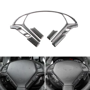 9x For Infiniti EX35 G35 G25 QX50 Carbon Fiber Steering Wheel Frame Cover Trim - Picture 1 of 5