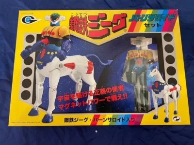 Takara - set Dinamic Planning Jeeg Robot D’acciaio Magnetico + Panzeroid cavallo - Immagine 1 di 4