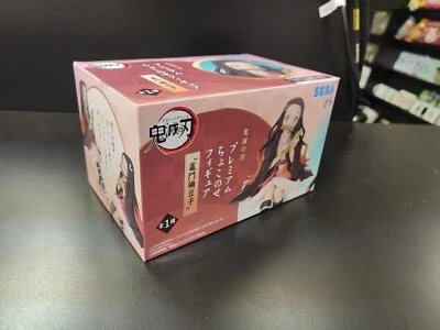 Figura Perching Demon Slayer - Nezuko Kamado Pm Foto 1 de 4