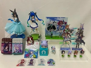 Uma Musume Konvolut Sale 22 Artikel - Bild 1 von 1