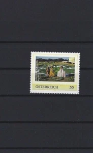 Österreich PM Marken Schloss Hof Marchfeld 2008.07.14 Schlosshof Barockgarten - Picture 1 of 1