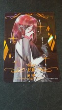 Cinnabar - Houseki no Kuni - FR - NS-10M01-060 - Doujin Card - Mint