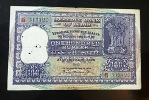 INDIA 100 HVR BHATTACHARYA BIG NOTE DAM G-7 VF, V RARE ISSUED IN 1962 - Picture 1 of 2