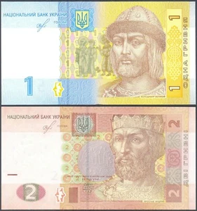 ¡Nuevo! Ucrania, 1 y 2 HRYVEN 2018 (2019) (firma. Smolii) - UNC - Imagen 1 de 6