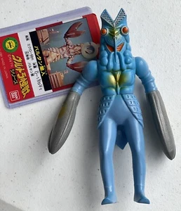 Bandai 1983 Ultraman Kaiju Alien Baltan W/Tag Monster Vinyl - Picture 1 of 3