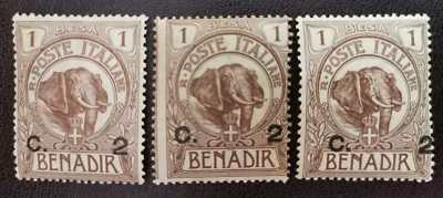 ITALIA, SOMALIA, BENADIR 1906, 2/1 C. 3 SELLOS, VARIEDADES, MLH Foto 1 de 2