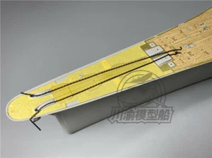 CY20009 1/200 Upgrade Set for USS Iowa BB-61 Battleship Trumpeter 03706 Model - Picture 1 of 6