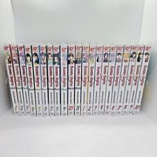 Rosario + Vampire Manga Near Complete Box Set English Season 1 & 2 (1-10 & 1-11)