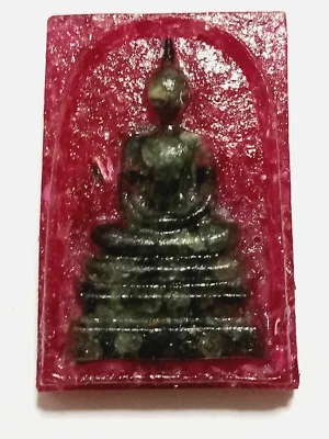 Amuleto tailandés LP Rerm Wat Chukkacher somdej gema Chanthaburi Mongkol Mahalap lote 1 Foto 1 de 4